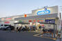 ドラックストア　ウエルシア西淀川野里店（ドラッグストア）まで415m