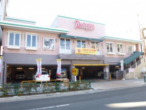 飲食店　デニーズ墨田立花店（飲食店）まで1112m