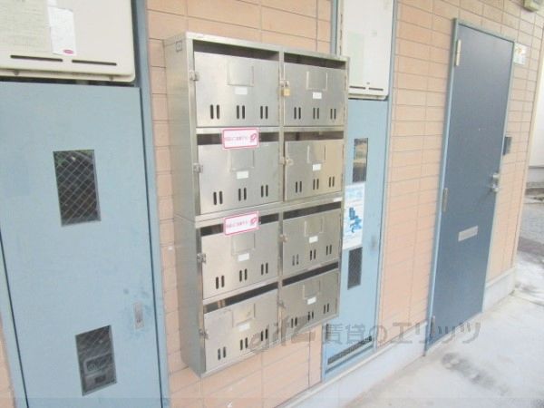 その他共有部分　集合ポスト