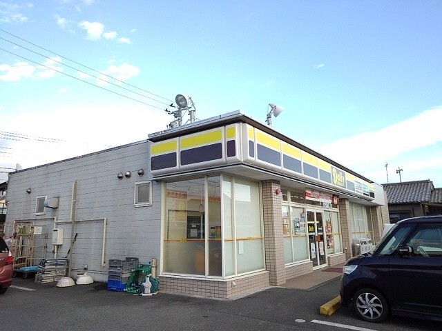 コンビニ　デイリーヤマザキ（コンビニ）まで320m