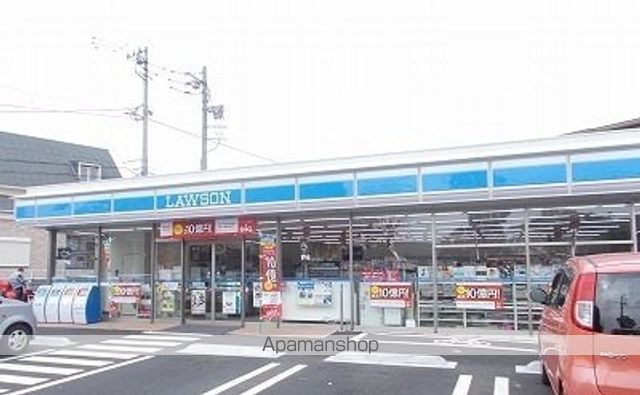 コンビニ　ローソン沼津岡宮南店（コンビニ）まで350m