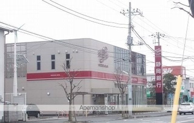 銀行　静岡銀行沼津金岡支店（銀行）まで600m