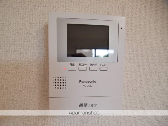 グランツ横須賀のその他写真