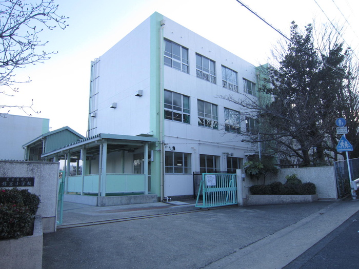 小学校　弥富小学校（小学校）まで545m