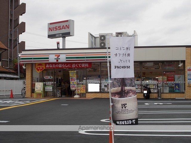 コンビニ　セブンイレブン豊中千里園１丁目（コンビニ）まで570m