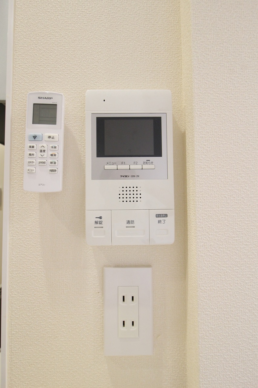 イクシースのその他写真