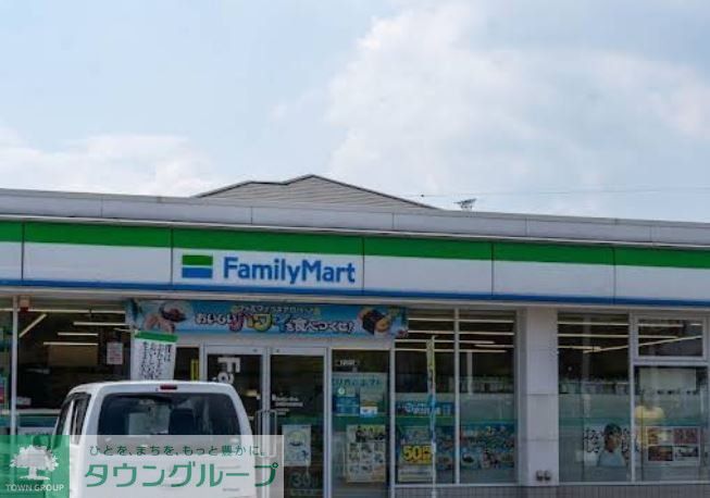 コンビニ　ファミリーマート前橋総社町高井店（コンビニ）まで1330m