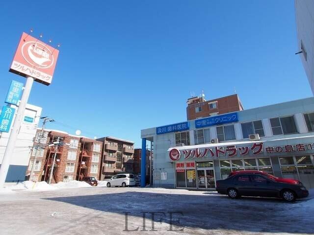 ドラックストア　調剤薬局ツルハドラッグ中の島店（ドラッグストア）まで159m