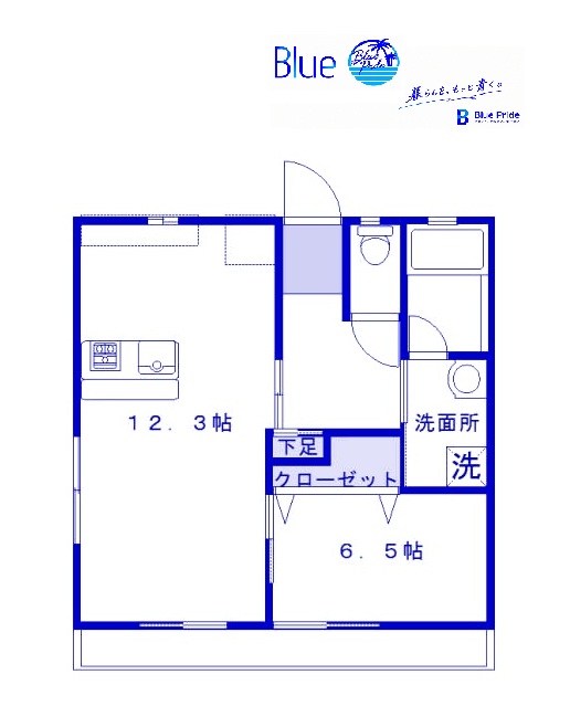 ベルハイムIIの間取り写真