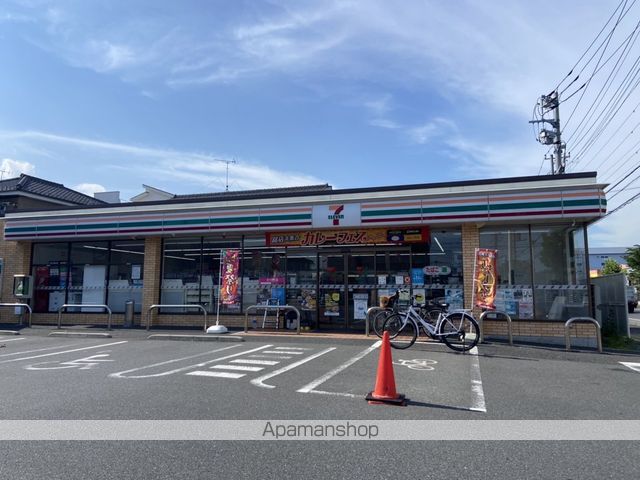 コンビニ　セブン－イレブン八潮新町店（コンビニ）まで547m