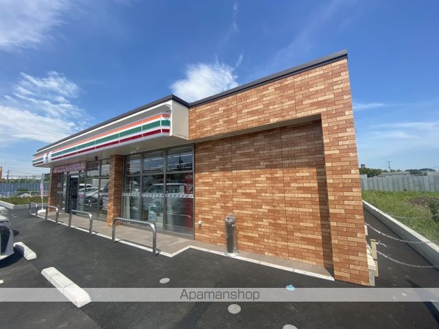その他　セブンイレブン八潮団地通り店（その他）まで920m