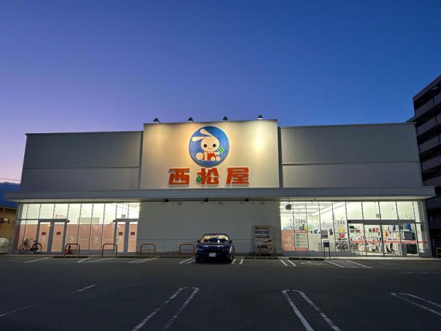 ショッピングセンター　西松屋鳥取吉成店（ショッピングセンター）まで790m