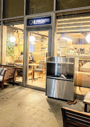 その他　E PRONTO としまエコミューゼタウン店（その他）まで312m