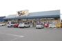 スーパー　ブイチェーン富久山店（スーパー）まで1656m