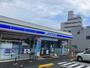 コンビニ　ローソン 八幡熊手二丁目店（コンビニ）まで129m