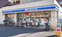 コンビニ　ローソン 墨田江東橋五丁目店（コンビニ）まで538m