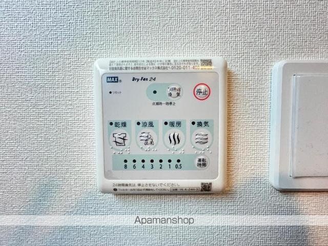 小信中島東鵜飼分アパートのその他写真