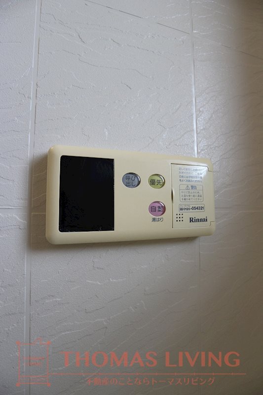 北九州モノレール 片野駅 徒歩5分 15階建 築20年のその他写真