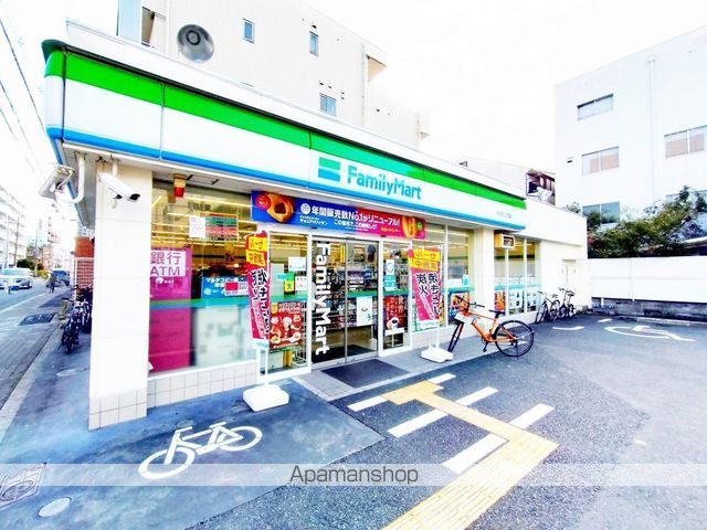 コンビニ　ファミリーマート（コンビニ）まで335m
