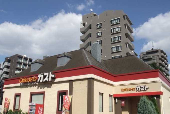 飲食店　ガスト谷原店（から好し取扱店）（飲食店）まで167m