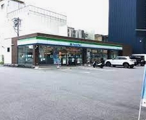 コンビニ　ファミリーマート 城西三丁目店（コンビニ）まで163m