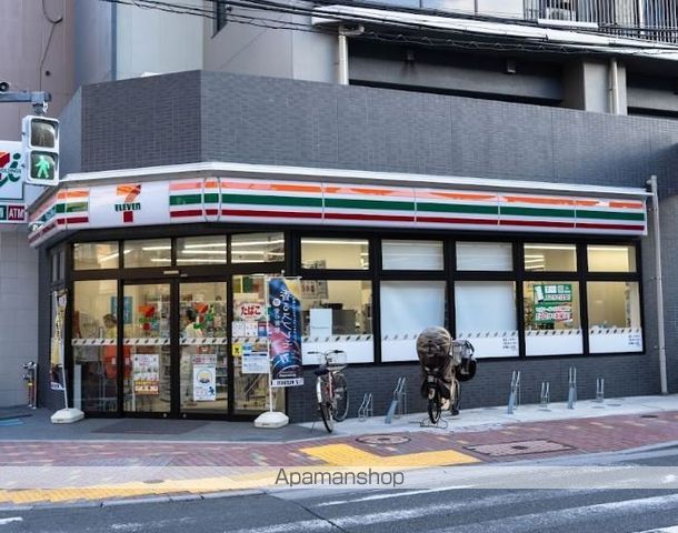 コンビニ　セブン－イレブン大田区都税事務所前店（コンビニ）まで77m