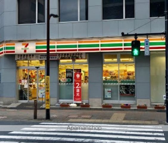 コンビニ　セブン－イレブン大田区西蒲田７丁目店（コンビニ）まで291m