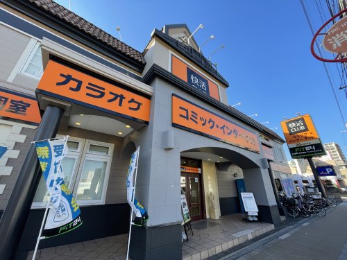 その他　快活クラブ 城東古市店（その他）まで320m