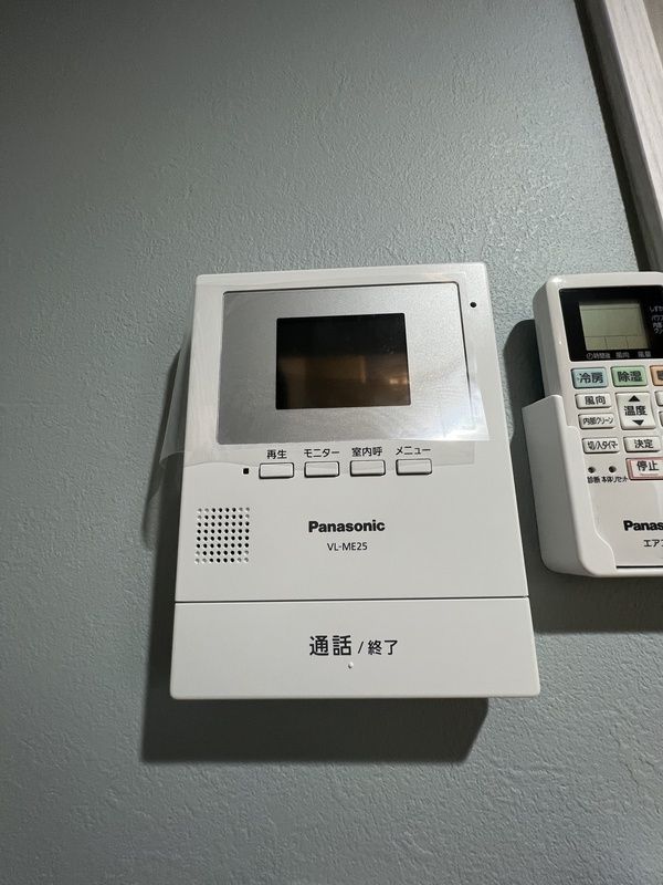 小田急線 生田駅 徒歩6分 2階建 築3年のその他写真
