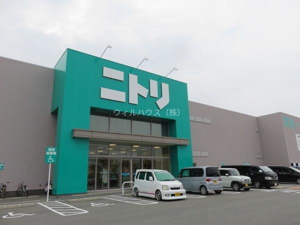 ホームセンター　ニトリ富田林店（ホームセンター）まで1268m