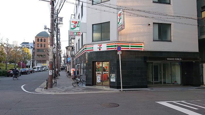 コンビニ　セブンイレブン（コンビニ）まで150m