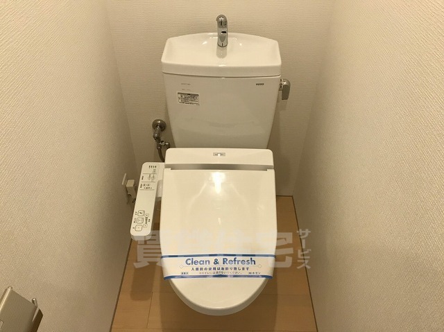 地下鉄桜通線 吹上駅 徒歩5分 4階建 築10年のトイレ写真