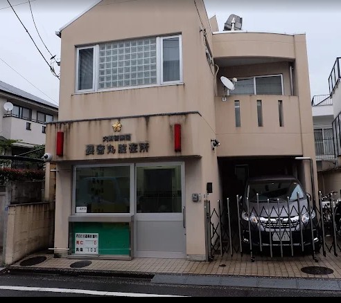 ＪＲ山手線 目黒駅 徒歩10分 3階建 築8年の周辺写真