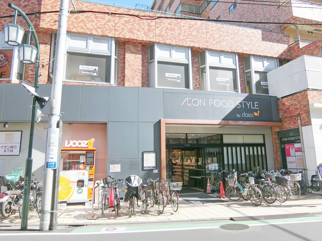 スーパー　ダイエー三軒茶屋店（スーパー）まで442m