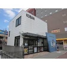 警察署・交番　津田沼駅前交番（警察署・交番）まで732m