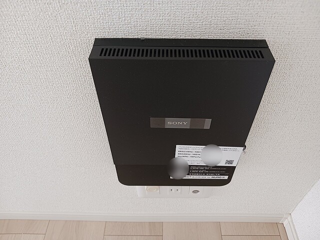 その他設備　その他設備