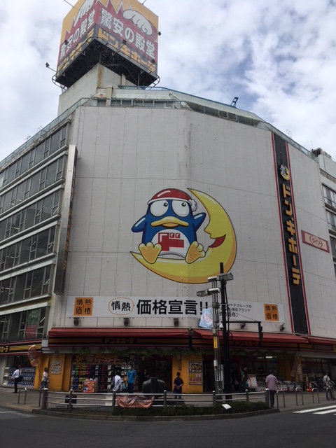京王線 京王八王子駅 徒歩3分 7階建 築9年の周辺写真