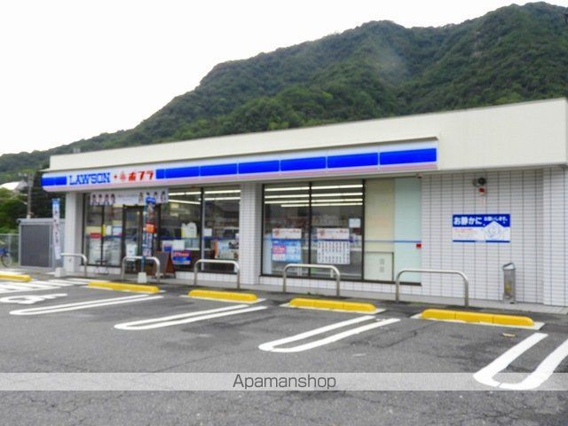 コンビニ　ローソンポプラ（コンビニ）まで240m