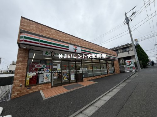 アビタシオン中央林間の周辺写真