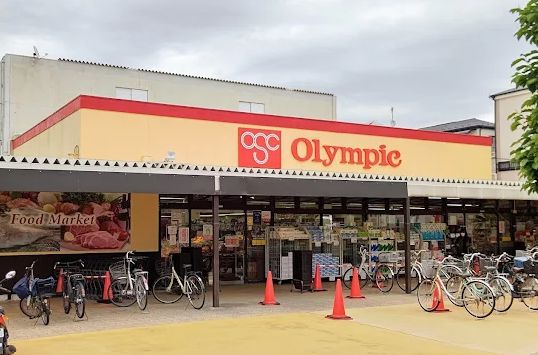 スーパー　Olympic下篠崎店（スーパー）まで112m