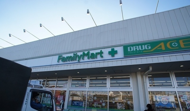 コンビニ　ファミリーマートエース広瀬東店（コンビニ）まで950m