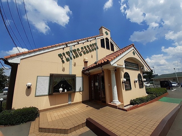 飲食店　フライングガーデン 狭山店（飲食店）まで1200m