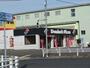 飲食店　ドミノピザ（飲食店）まで900m
