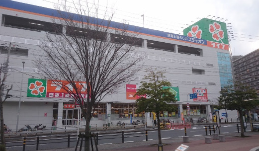 その他　エディオン京橋店（その他）まで168m