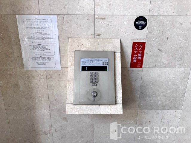 プレサンス難波元町のその他写真