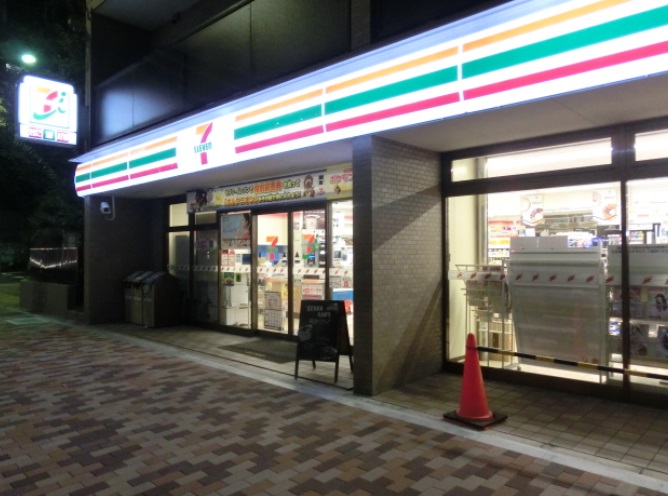 コンビニ　セブンイレブン 神戸六甲口店（コンビニ）まで250m