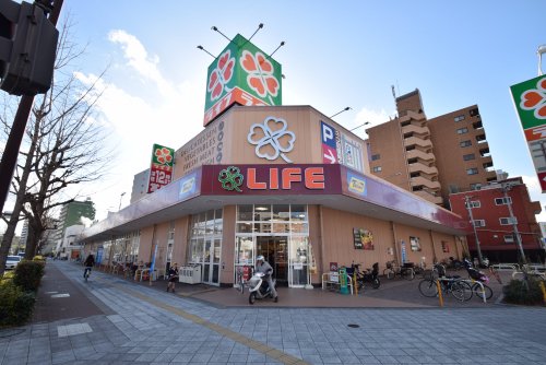 スーパー　ライフ塩草店（スーパー）まで290m