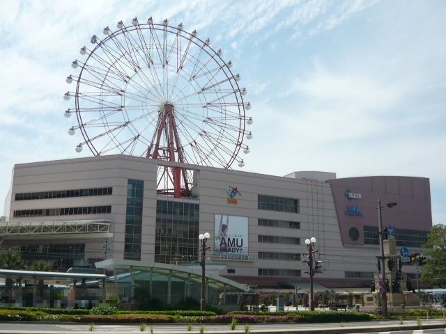 ショッピングセンター　アミュプラザ鹿児島（ショッピングセンター）まで1100m