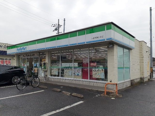 コンビニ　ファミリーマート八日市春日店様（コンビニ）まで630m