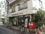郵便局　大田羽田郵便局（郵便局）まで391m